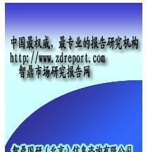 【單孔票據打孔機產品上下游產業(yè)鏈市場調研及發(fā)展趨勢研究報告】價格_廠家_圖片 -