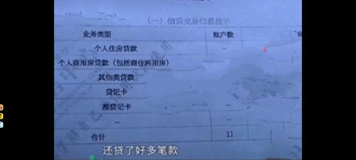 核酸檢測遇尷尬 身份被冒用，無奈求助票據信息咨詢服務